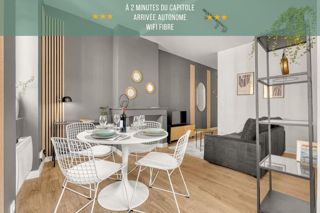 Ღ Le Lormian - Design & Confortable - Capitole Toulouse Exterior photo