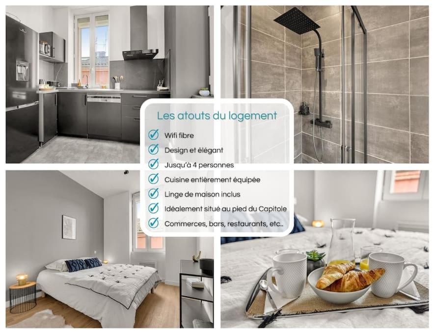 Ღ Le Lormian - Design & Confortable - Capitole Toulouse Exterior photo